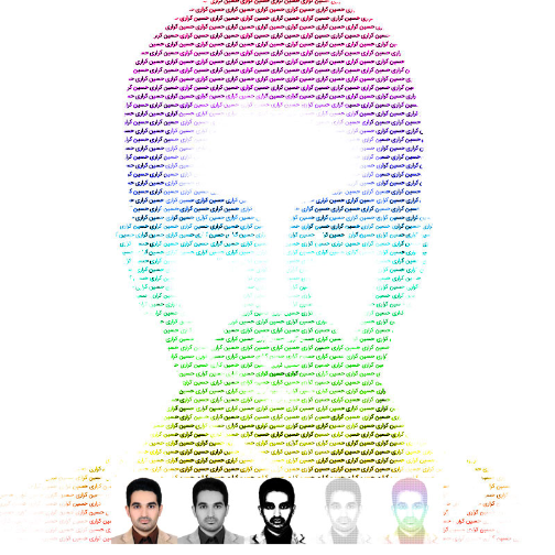 عکس پروفایل حسین کراری